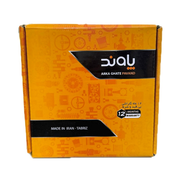 ﻣﯿﻞ ژاﻣﺒﻮن اﮐﺴﻞ پژو 405 توپر