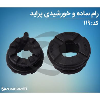 لاستیک رام ساده و خورشیدی پراید