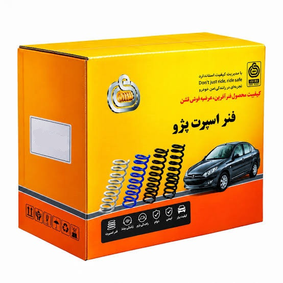 فنر لول جلو پژو اسپرت