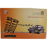 فنرلول جلو پژو امیدفنر فابریک